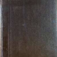 Ενδεικτική φωτογραφία τεκμηρίου